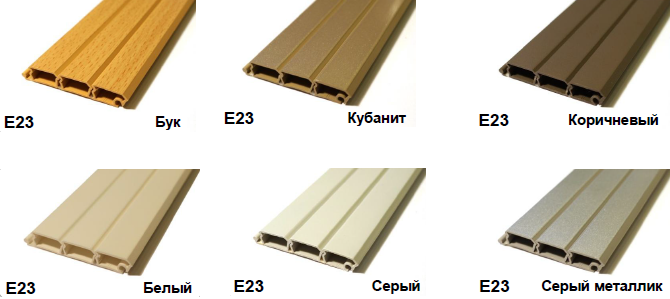 Мебельные жалюзи